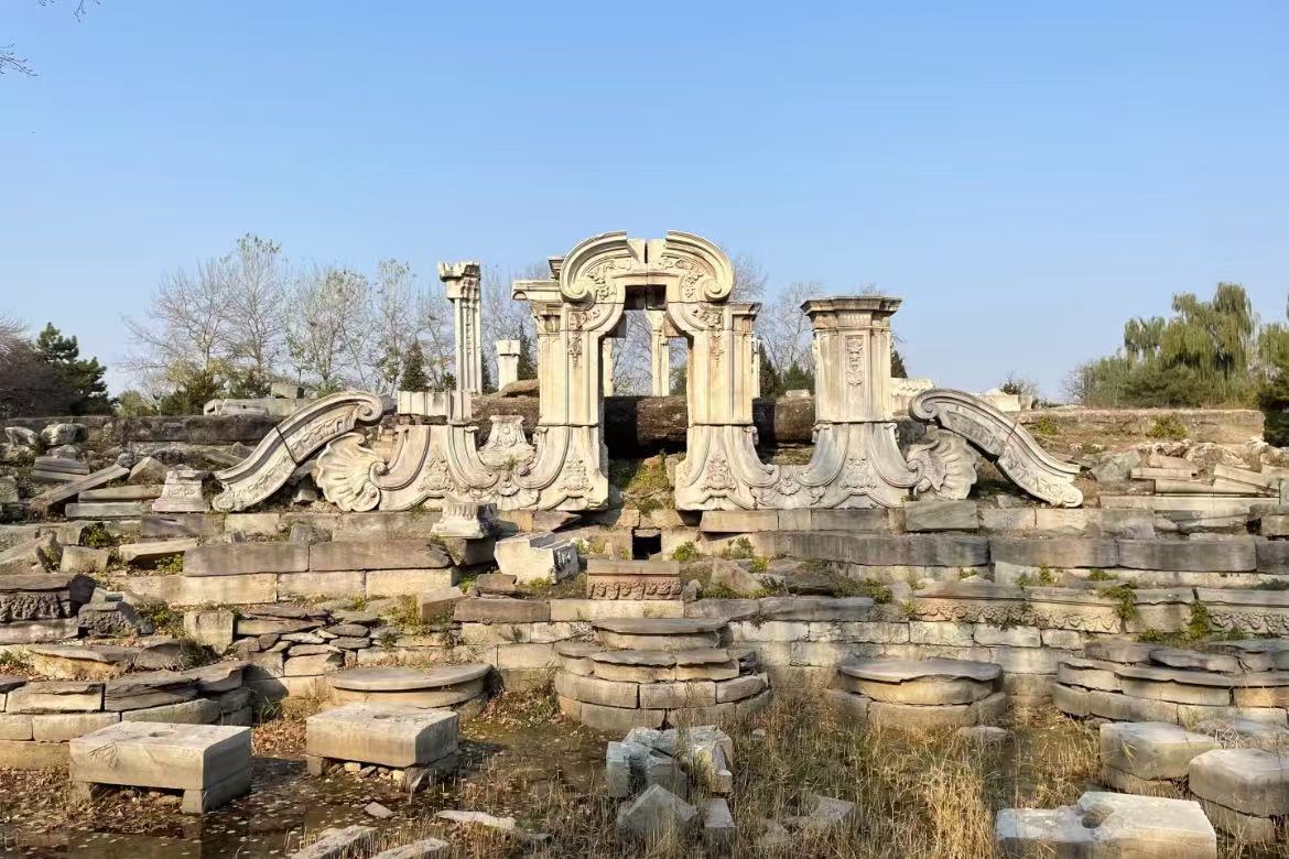 Old Summer Palace